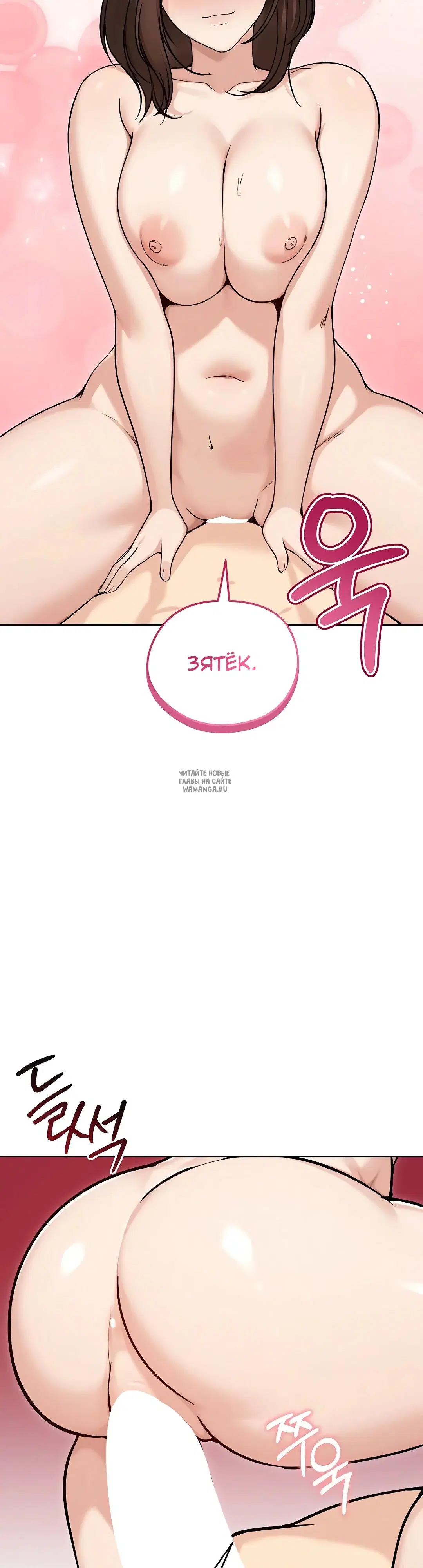 Page 38.000