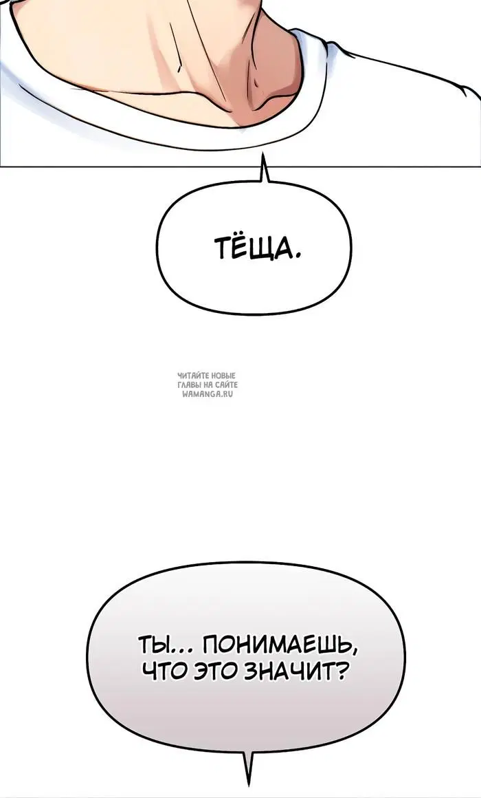 Page 39.000