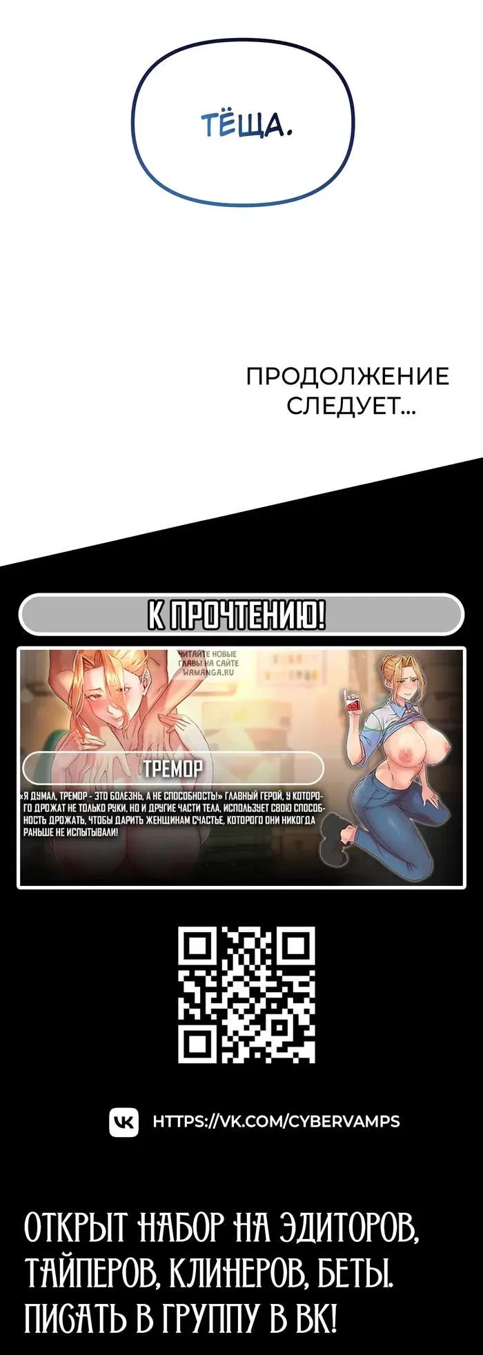 Page 39.000