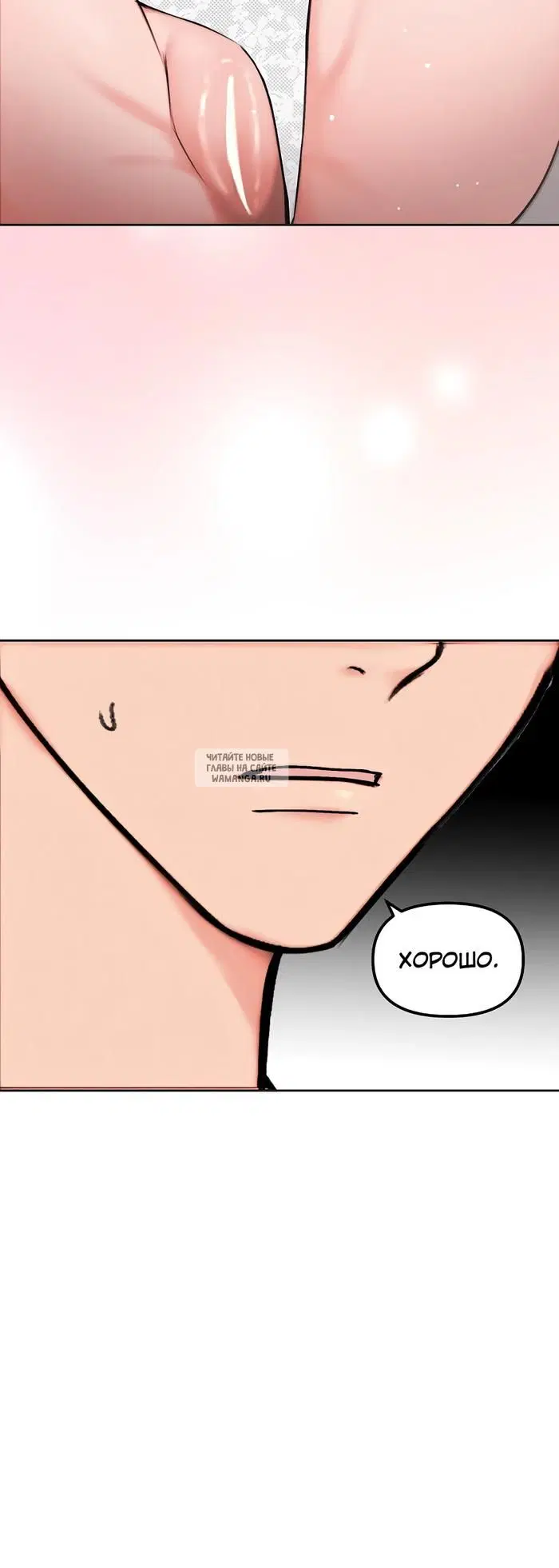 Page 39.000
