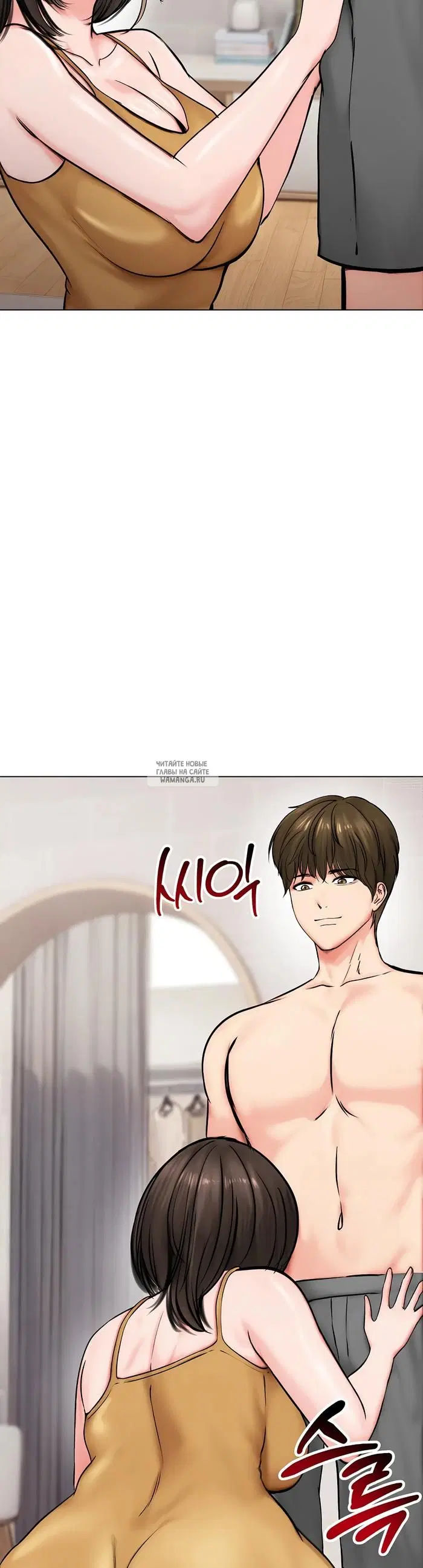 Page 39.000