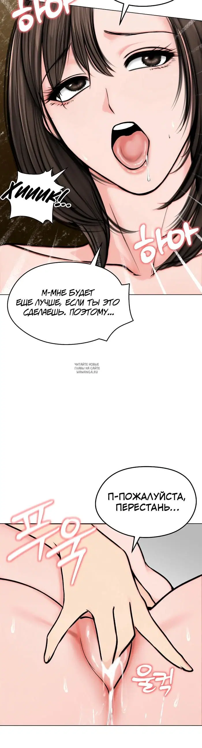 Page 39.000