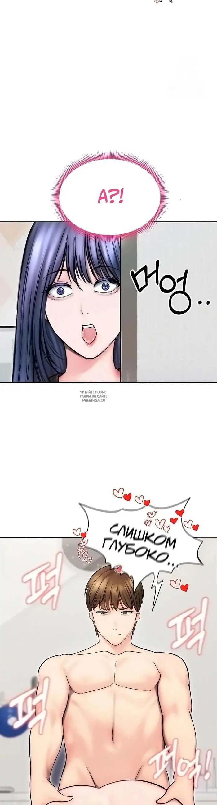 Page 39.000