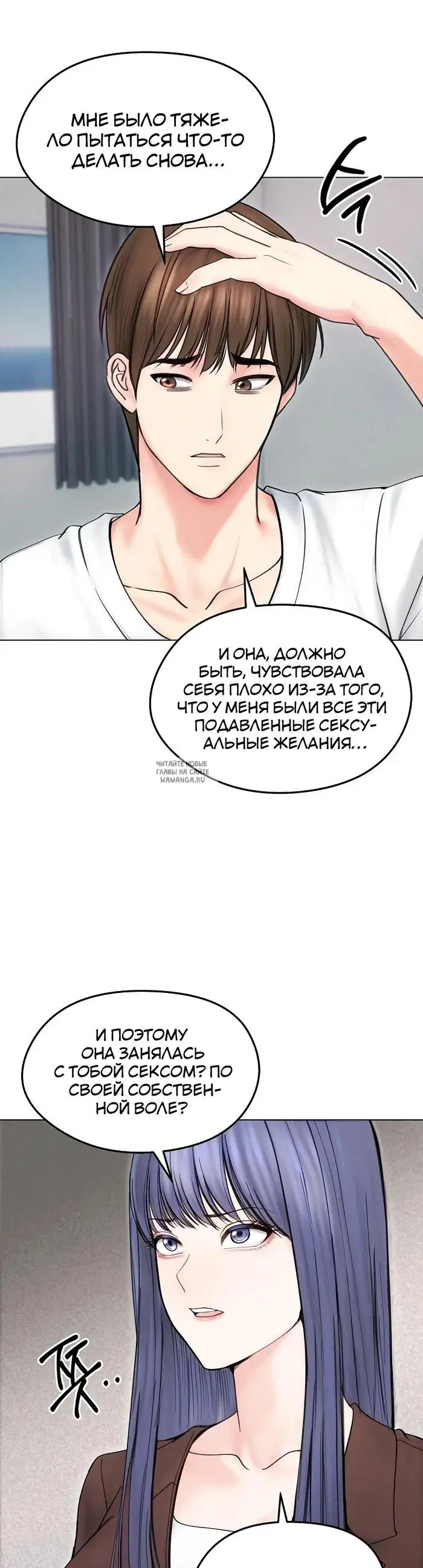 Page 39.000
