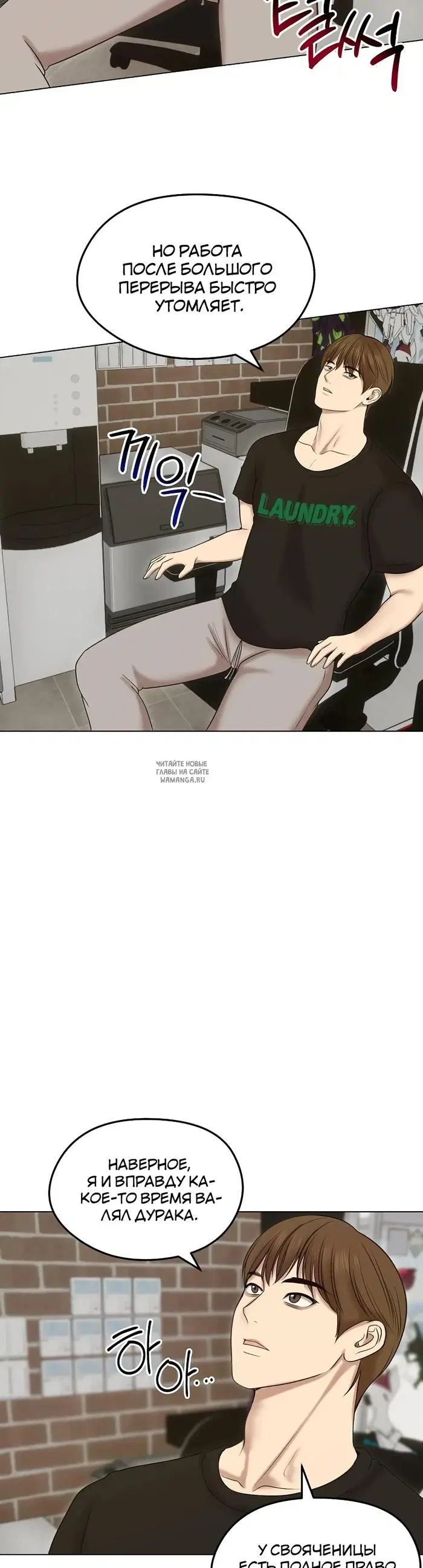 Page 39.000