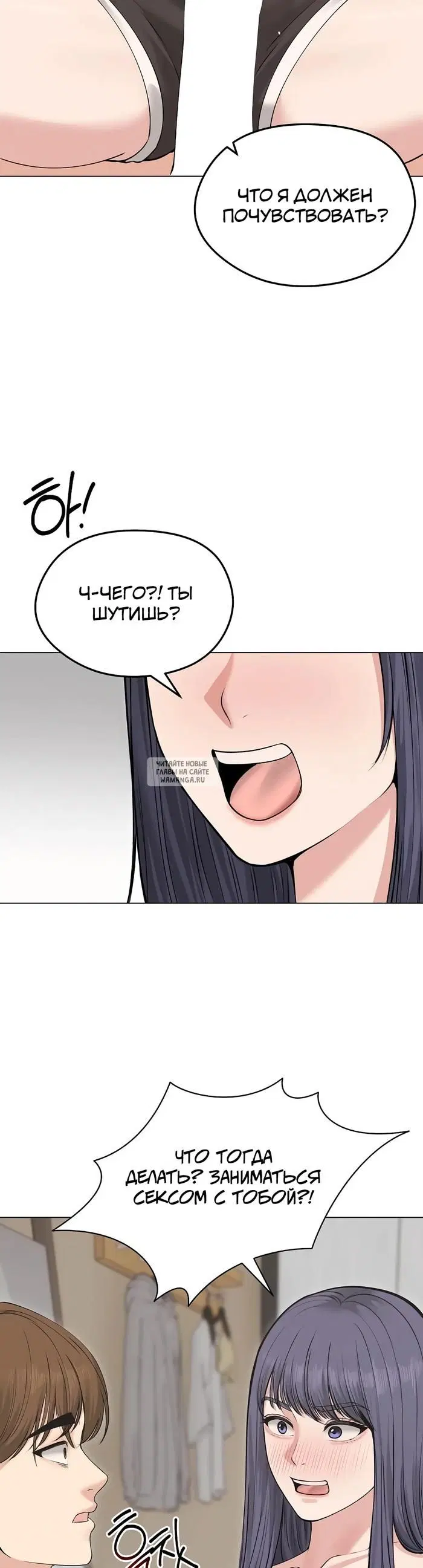 Page 39.000
