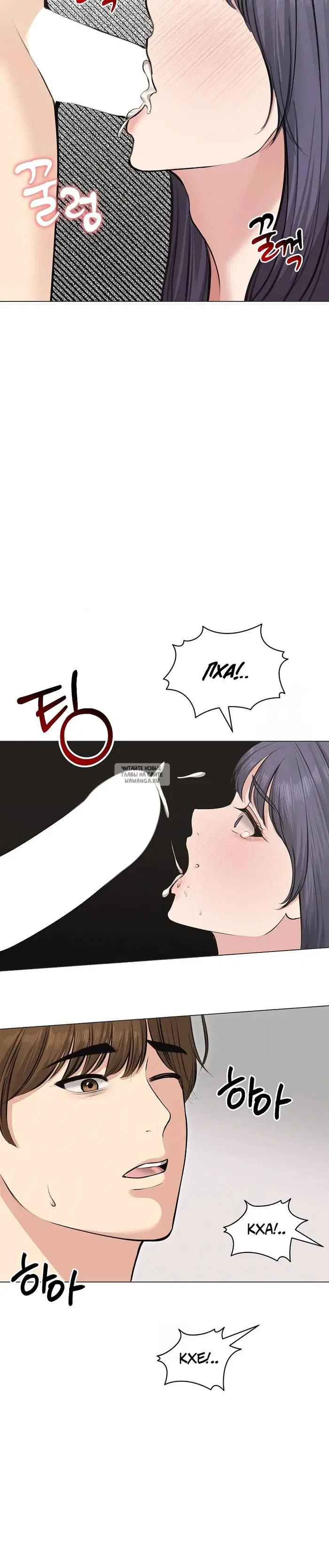 Page 39.000