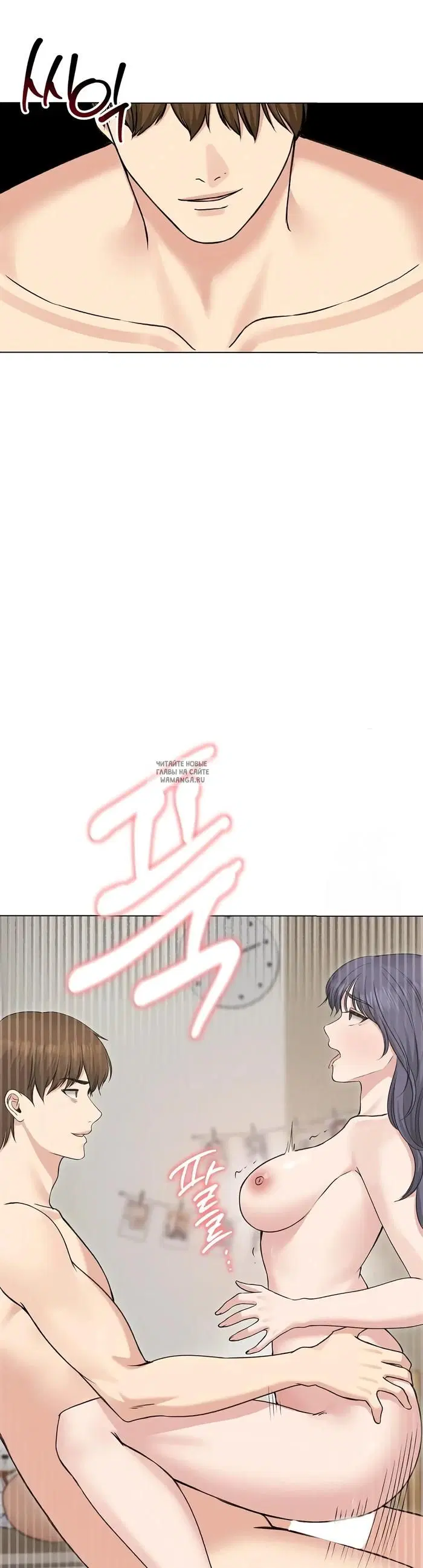 Page 39.000
