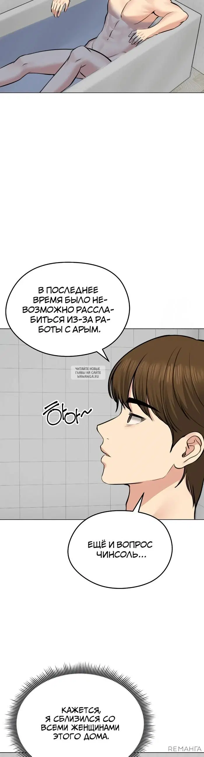 Page 39.000