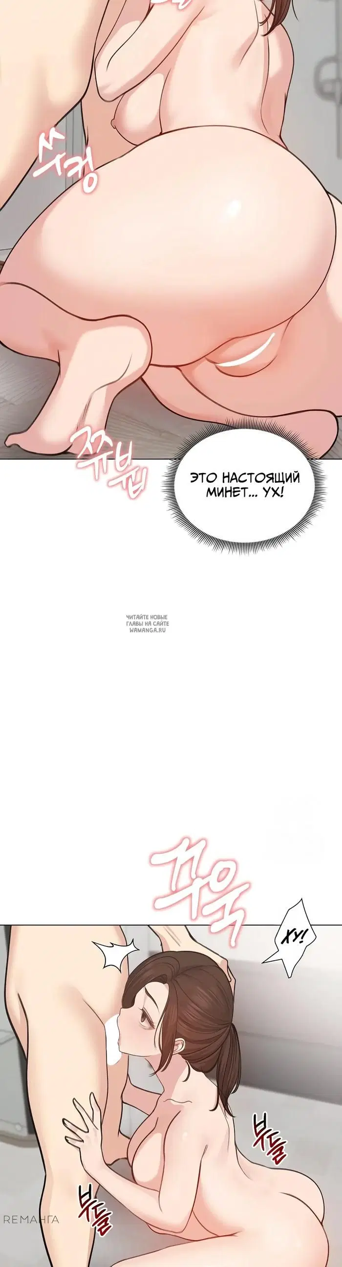 Page 39.000