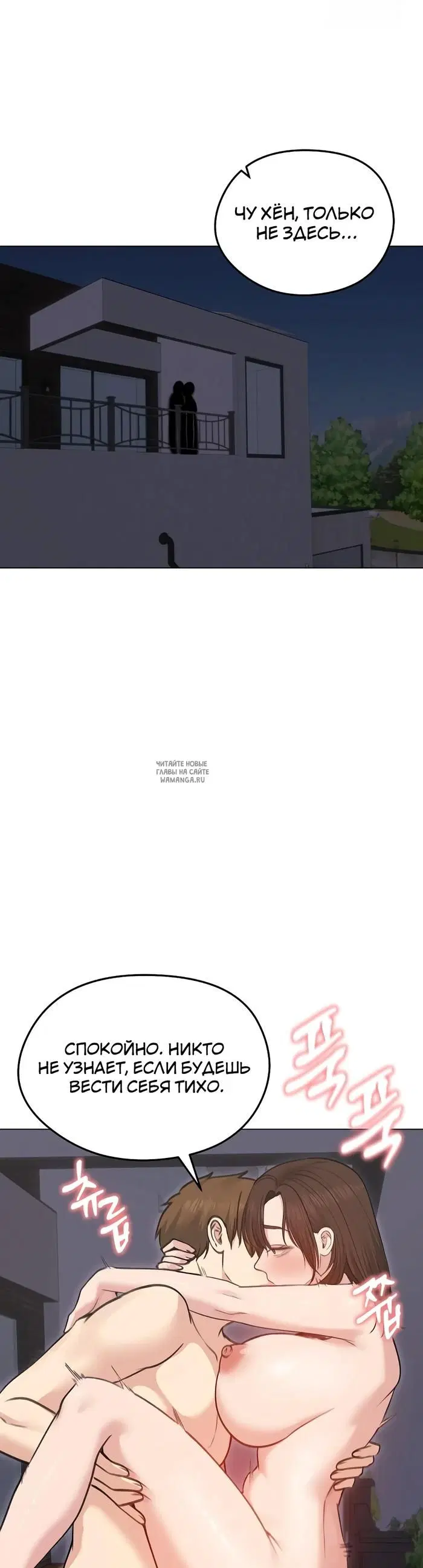 Page 39.000