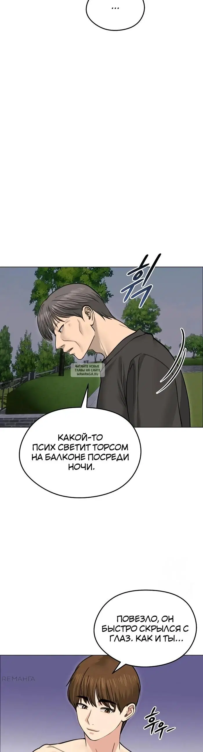 Page 39.000