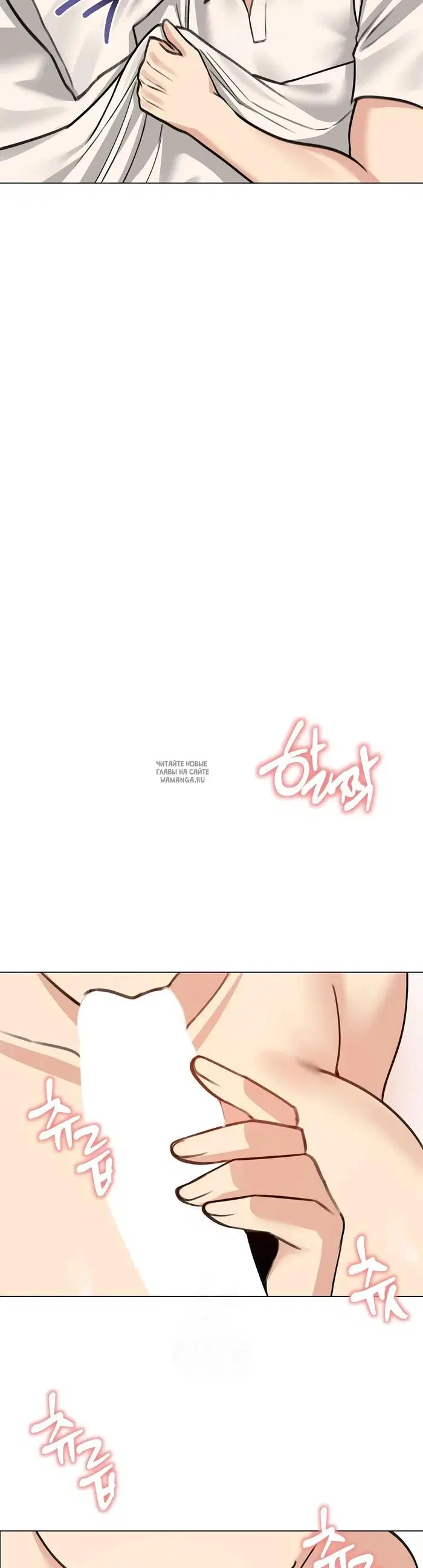 Page 39.000