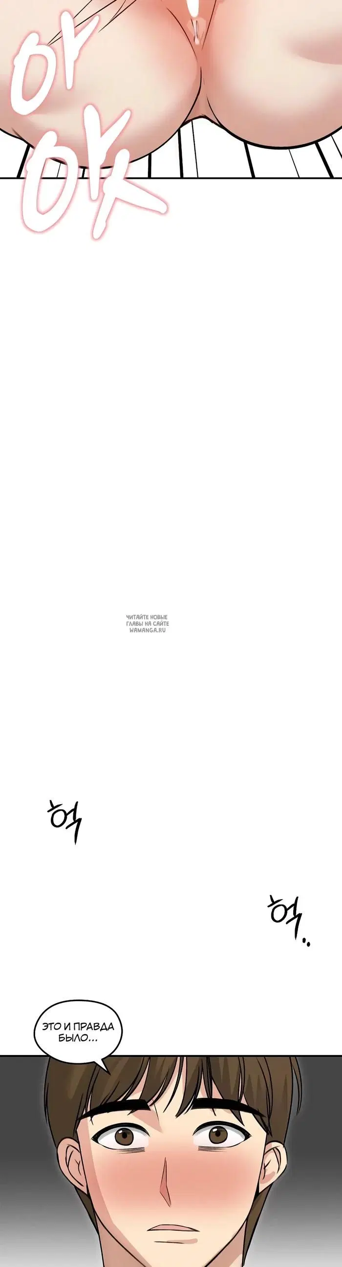 Page 39.000