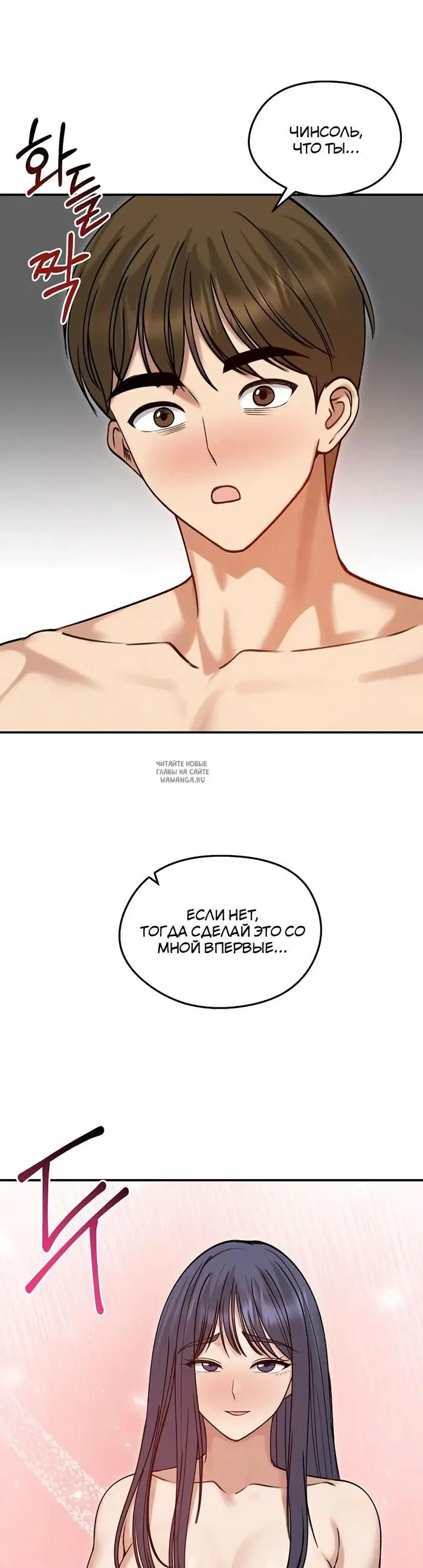 Page 39.000