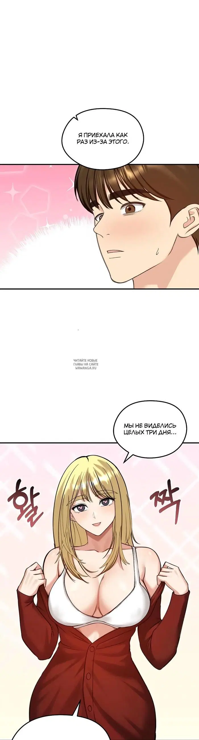 Page 39.000