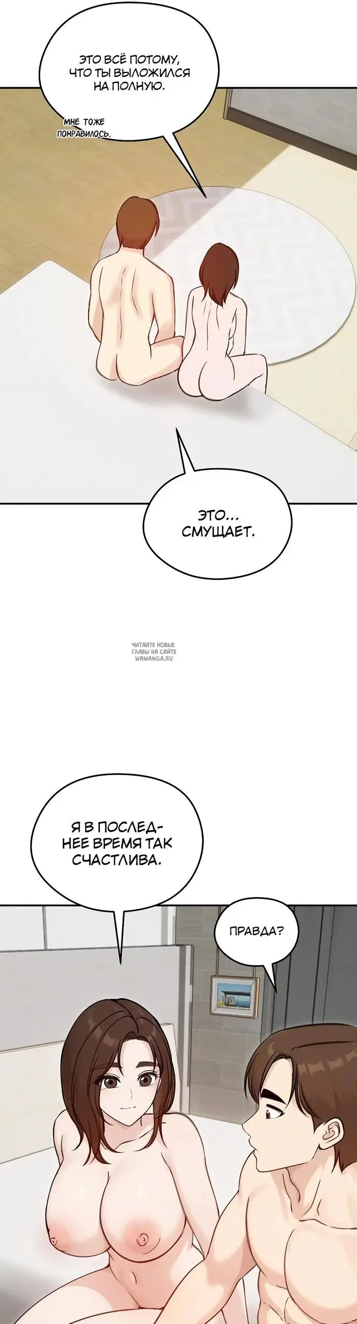 Page 39.000