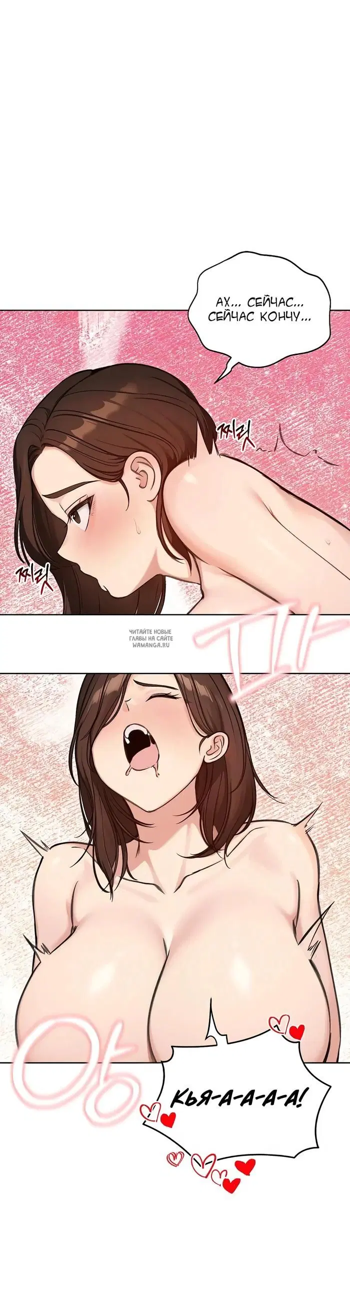 Page 39.000