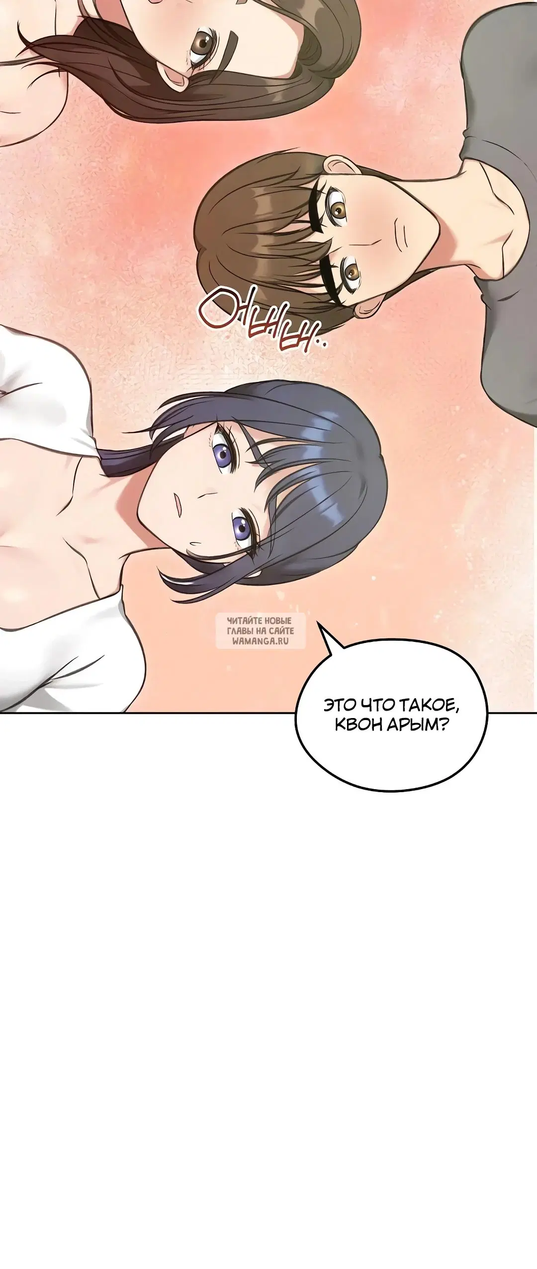 Page 39.000