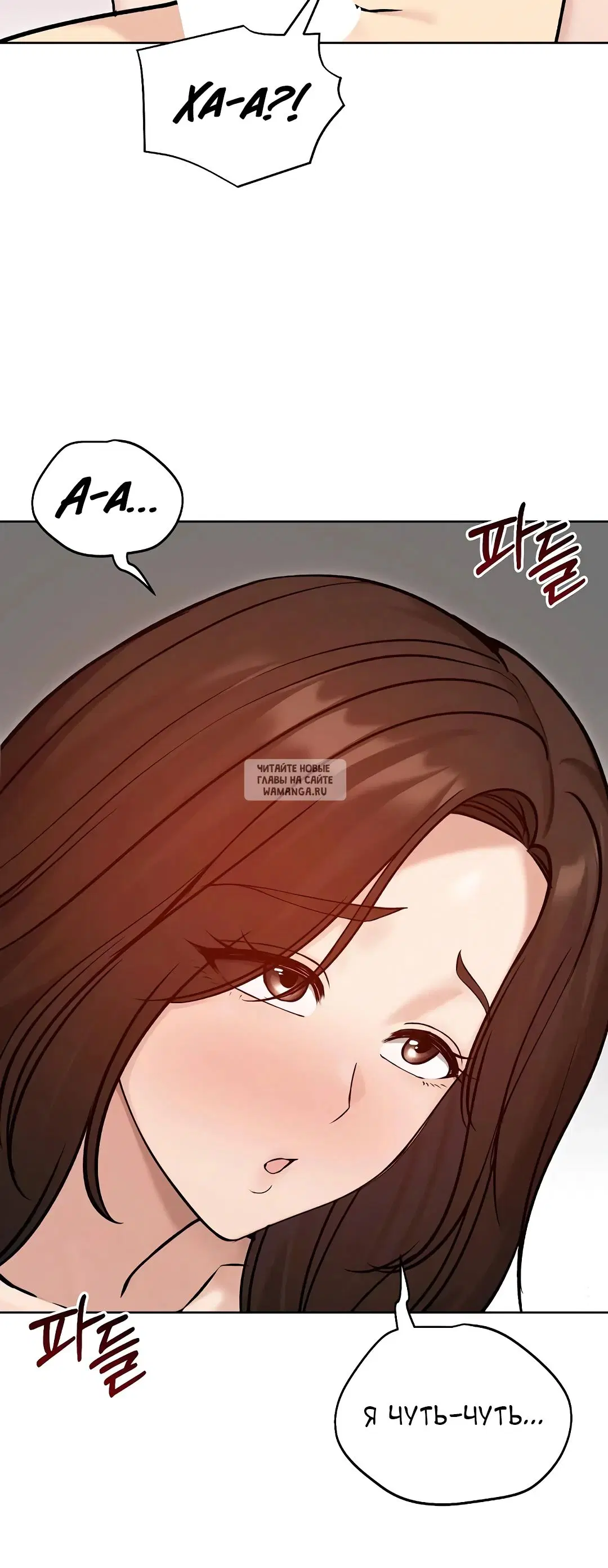 Page 39.000