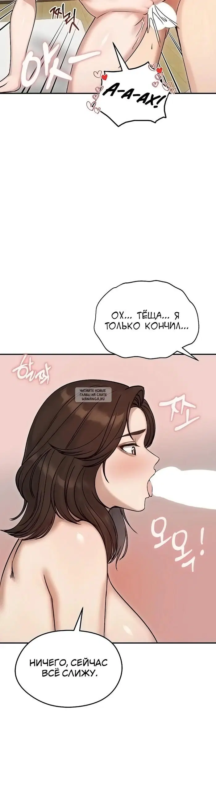 Page 39.000
