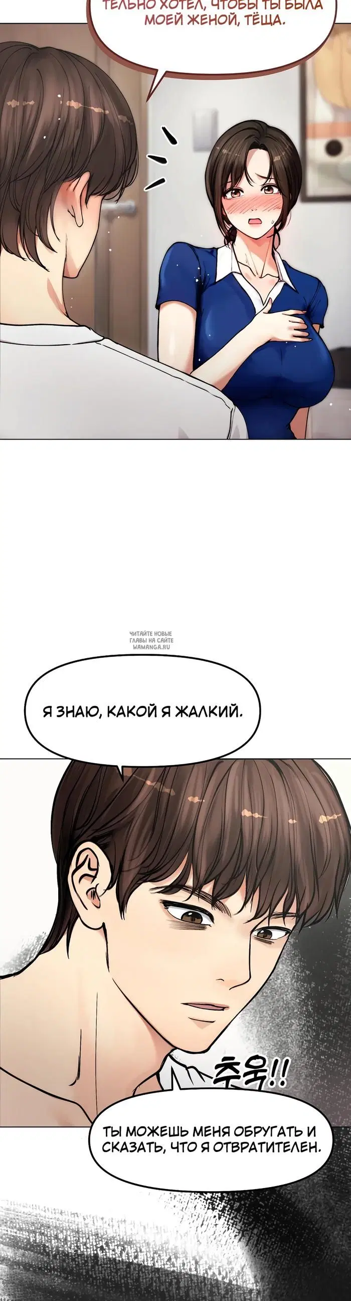 Page 30.000