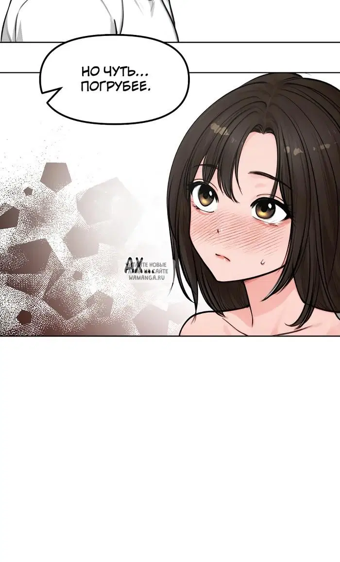 Page 30.000