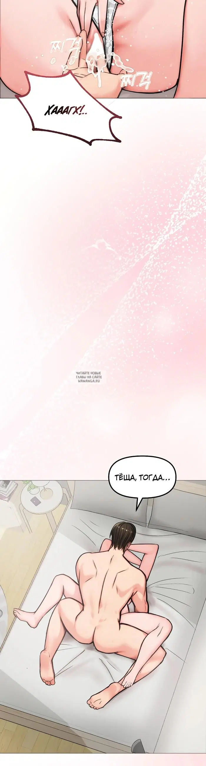 Page 30.000