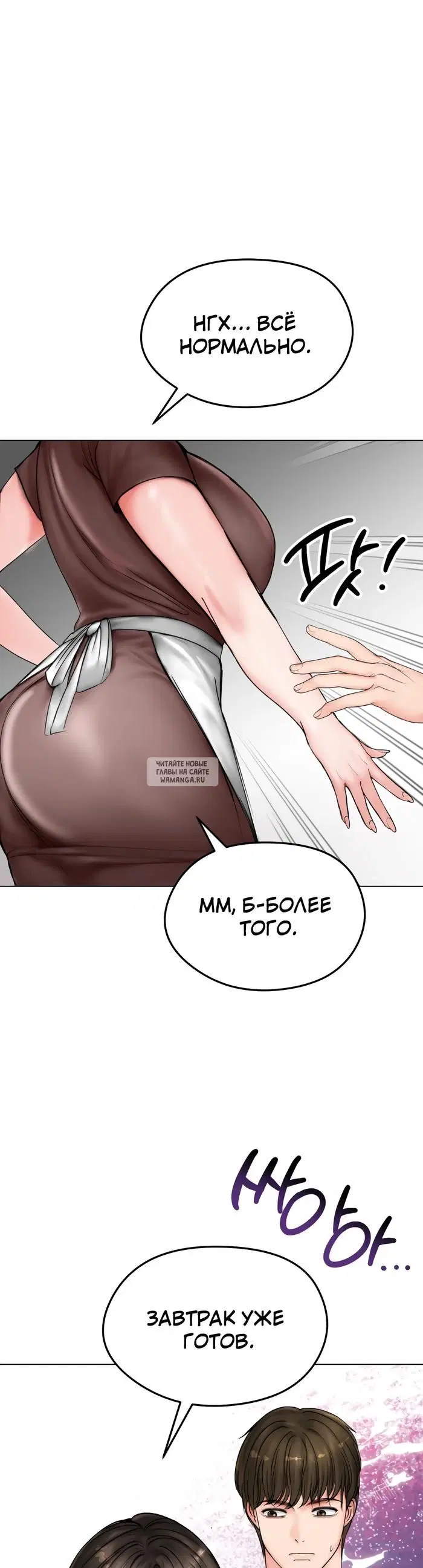 Page 30.000