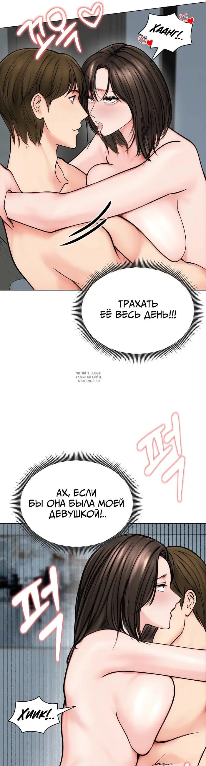 Page 30.000