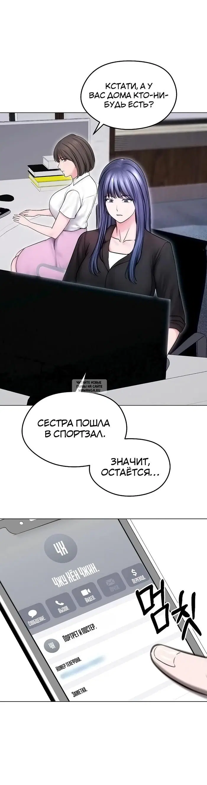 Page 30.000