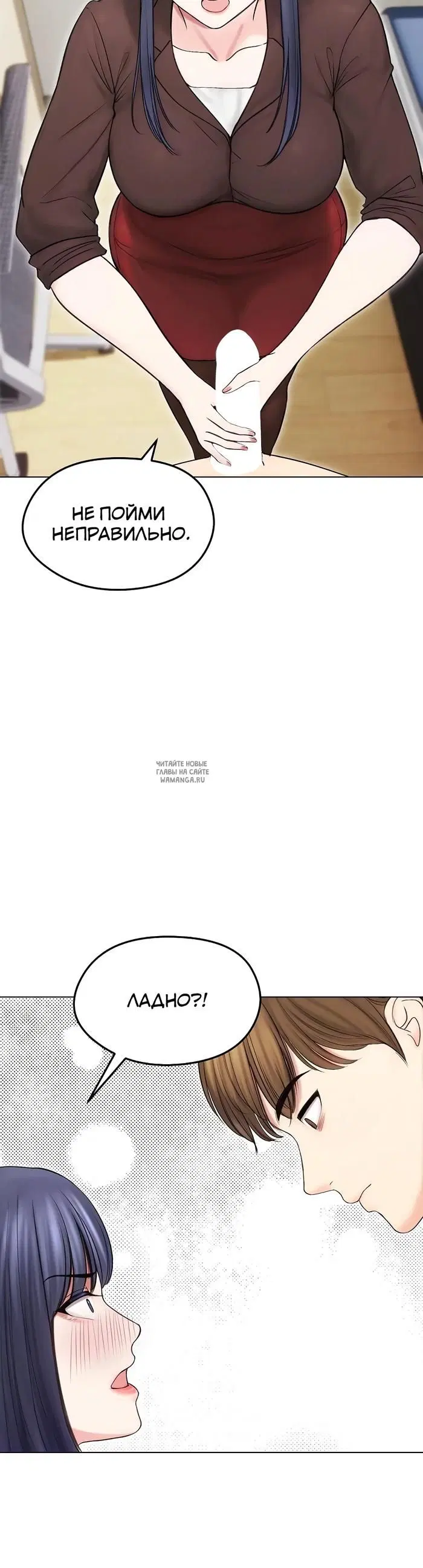 Page 30.000