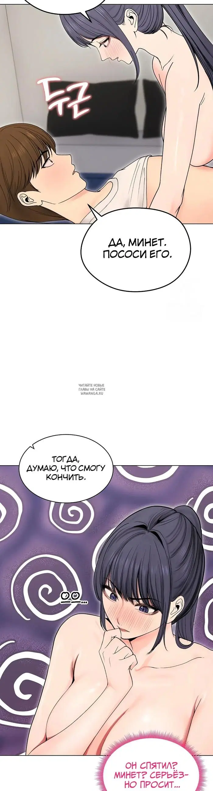 Page 30.000
