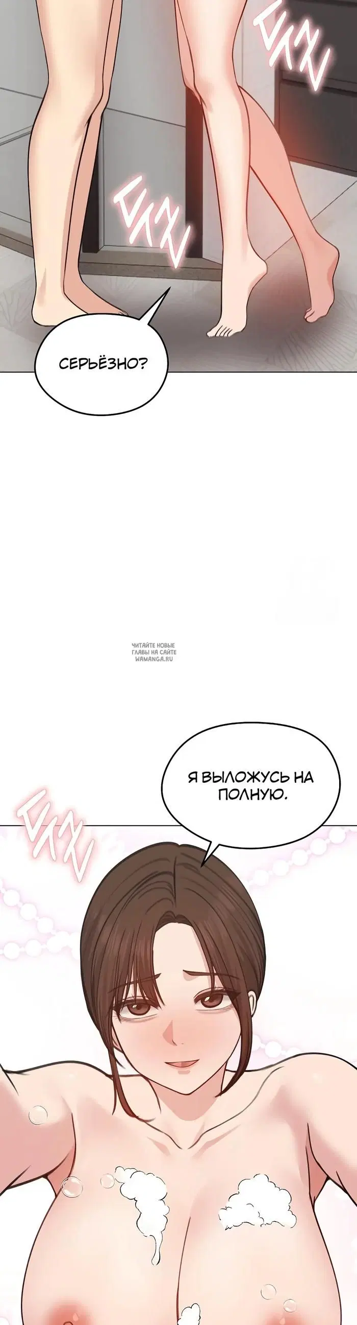 Page 30.000