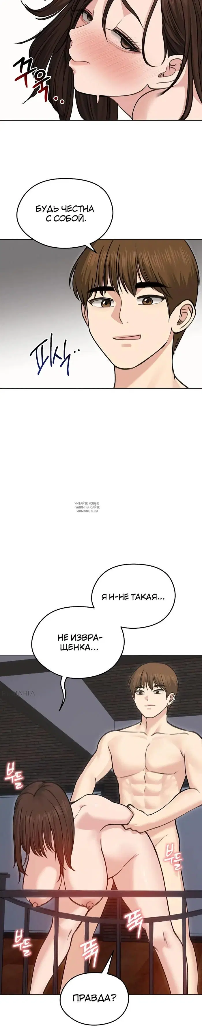 Page 30.000