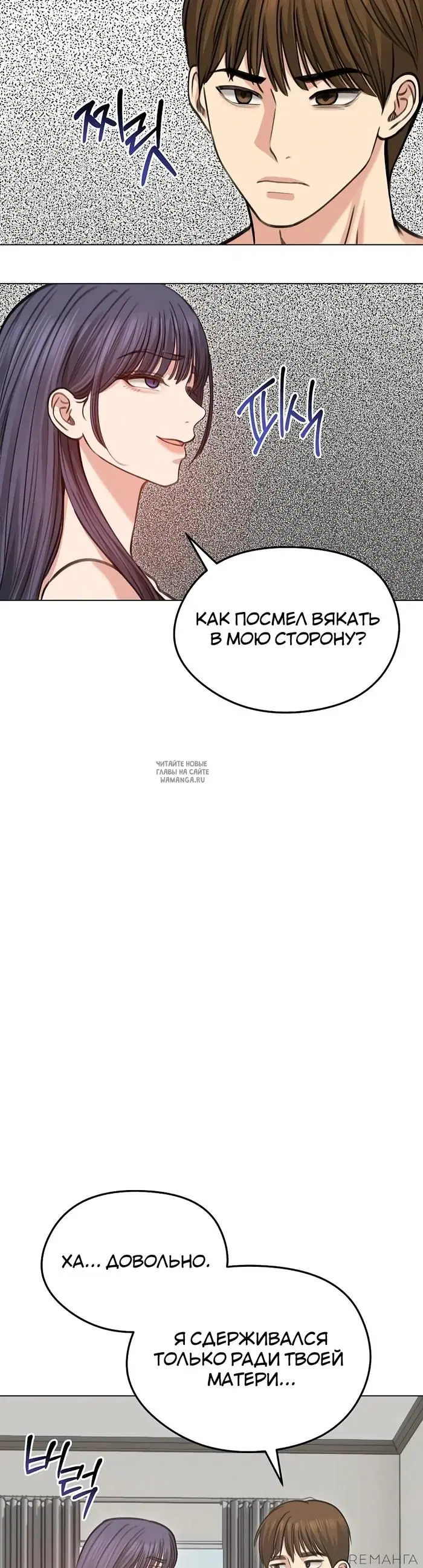 Page 30.000