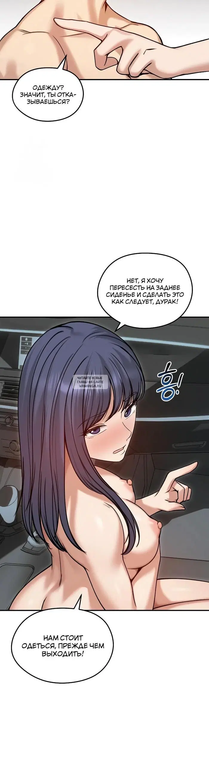 Page 30.000