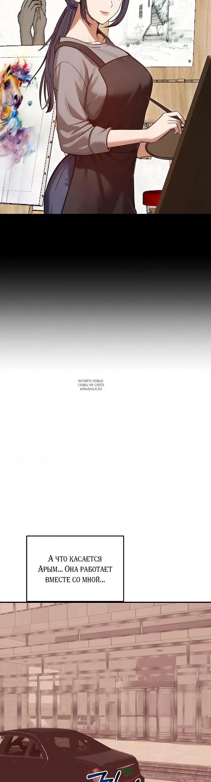 Page 30.000