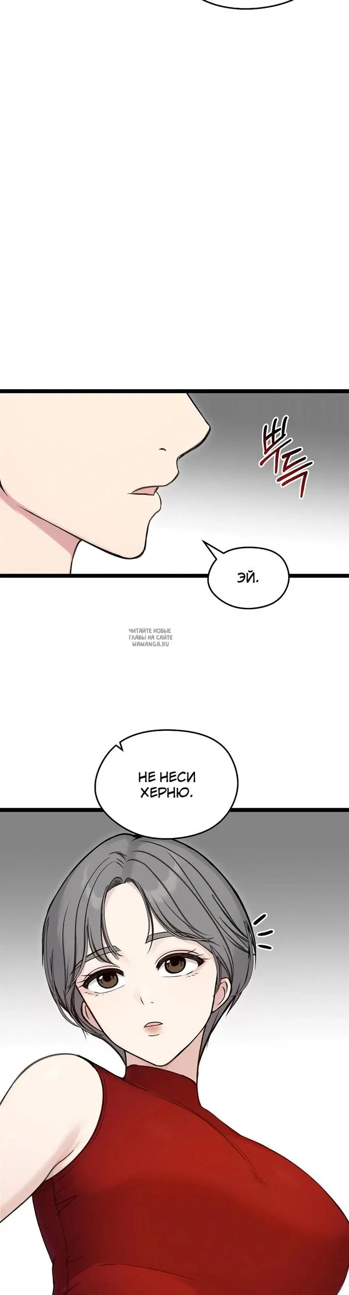 Page 30.000