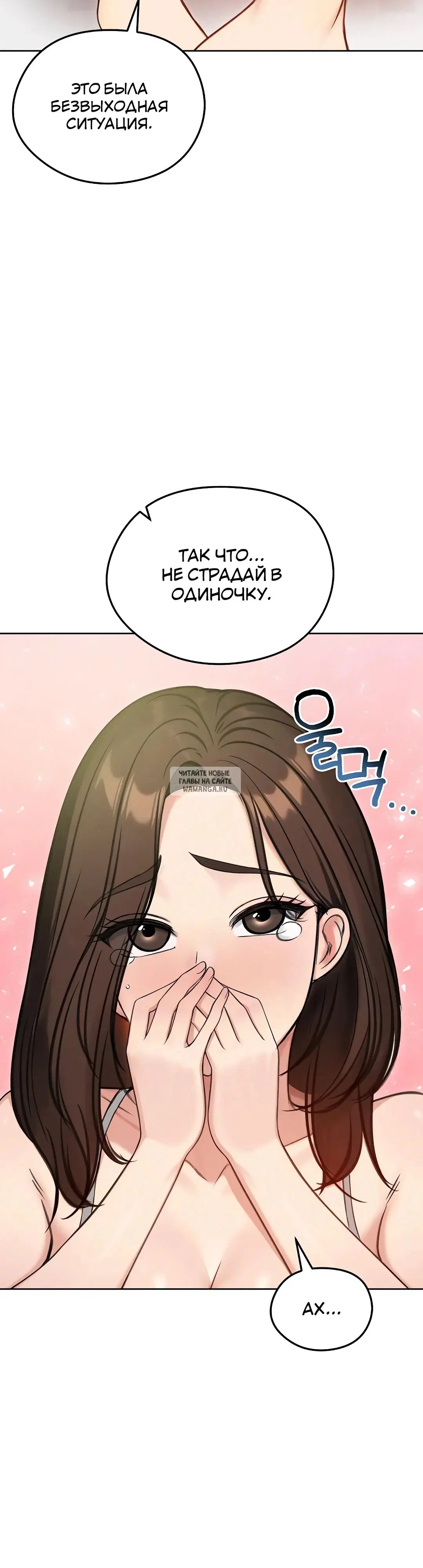 Page 30.000