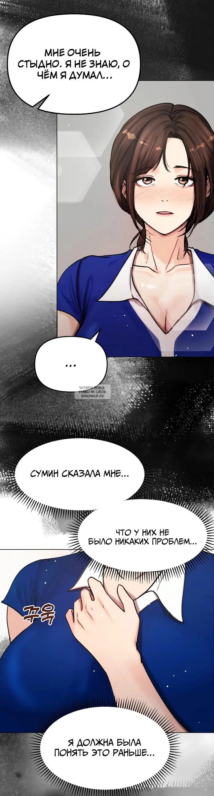 Page 31.000
