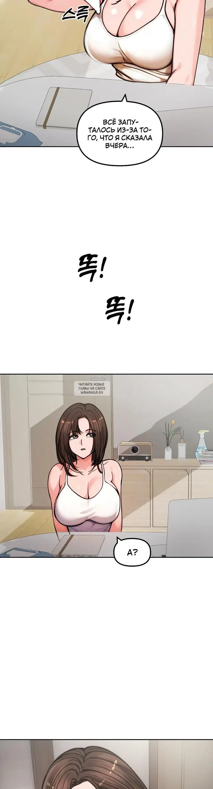 Page 31.000
