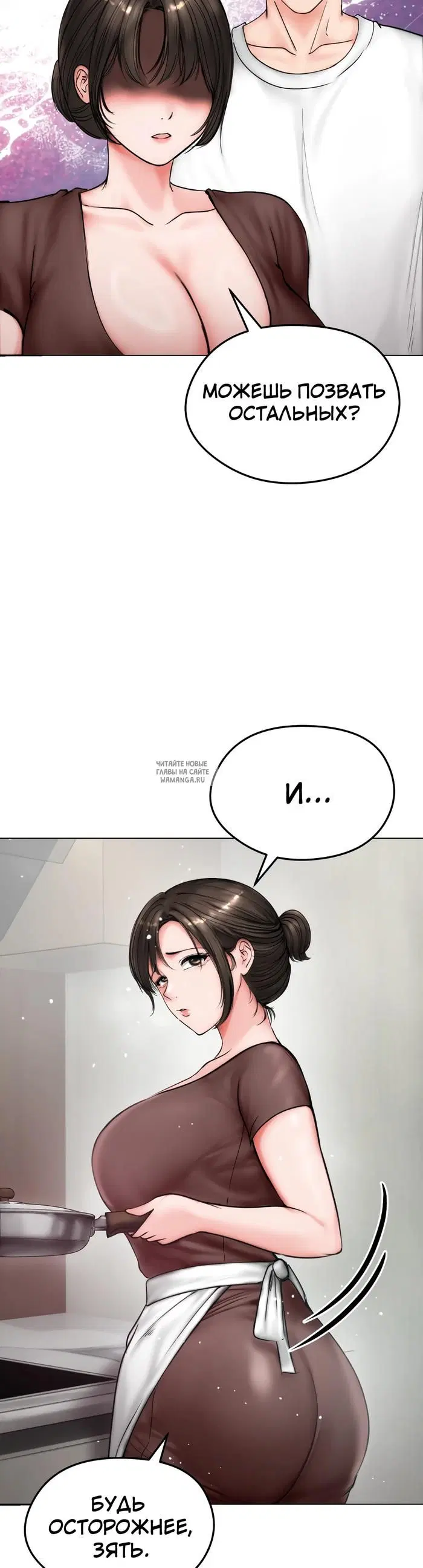 Page 31.000