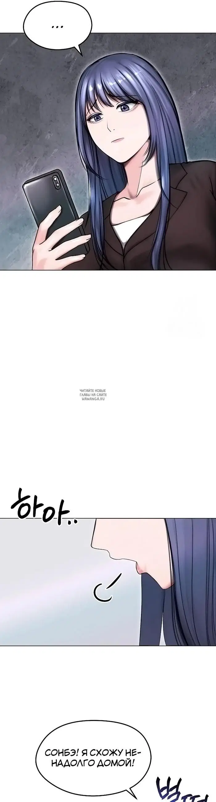 Page 31.000