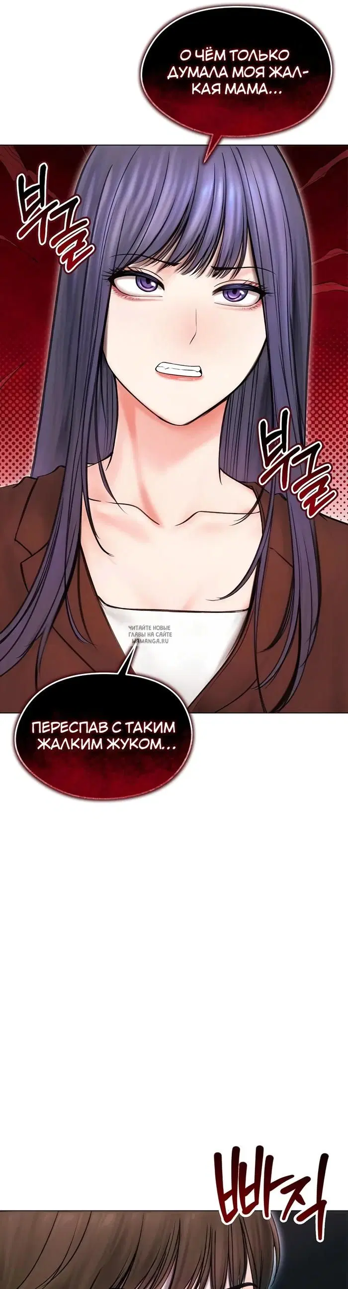 Page 31.000
