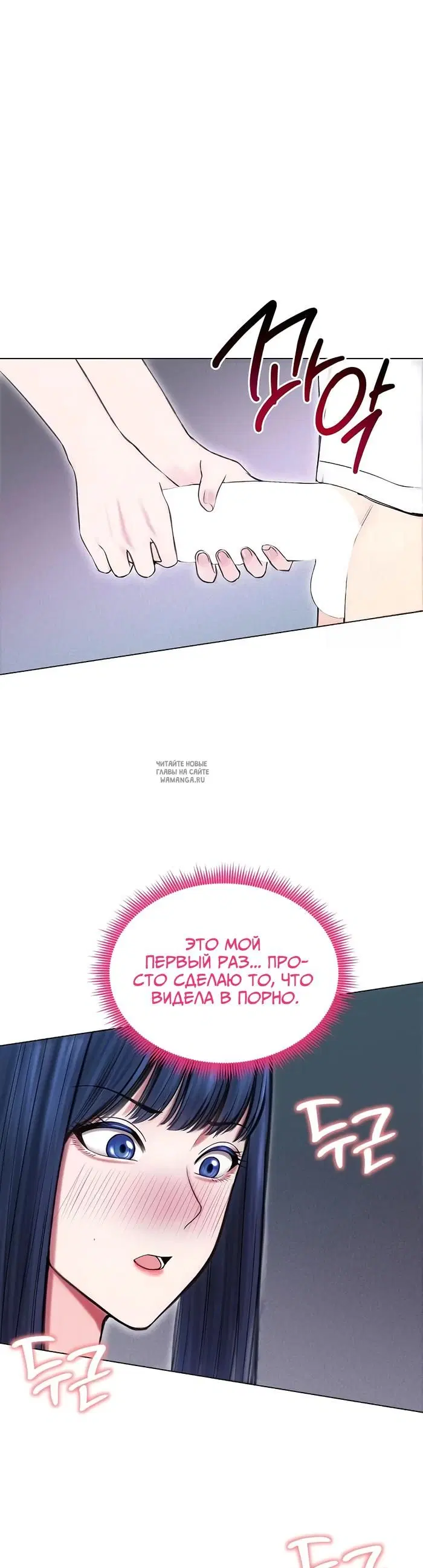 Page 31.000