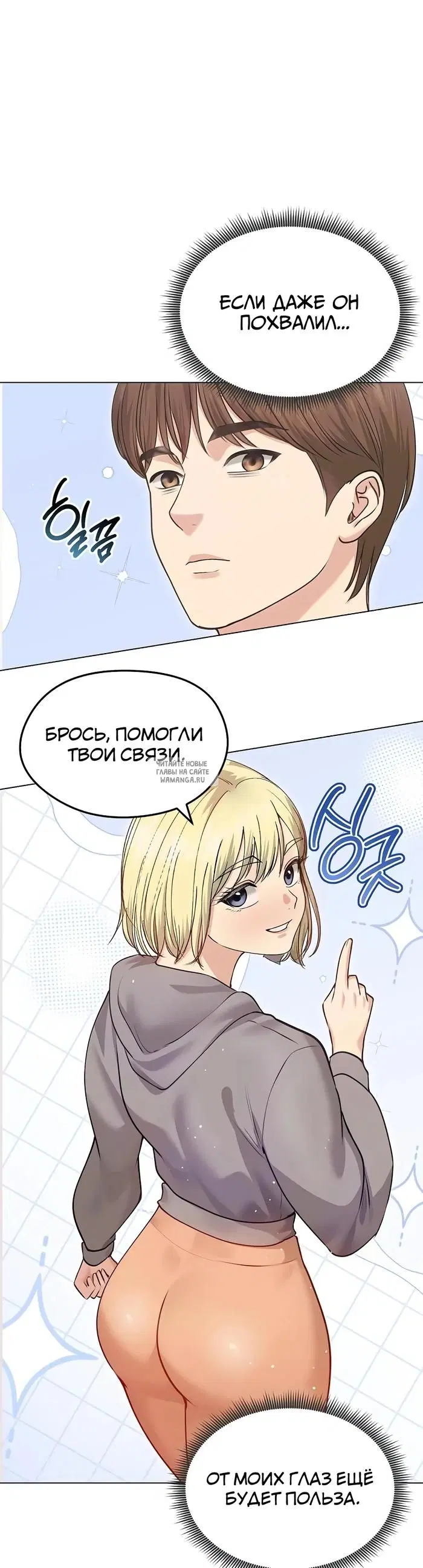 Page 31.000