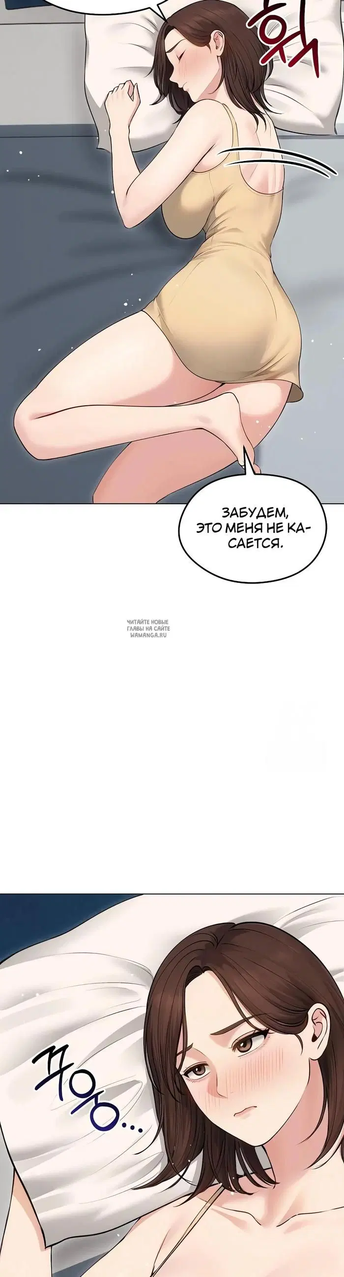 Page 31.000