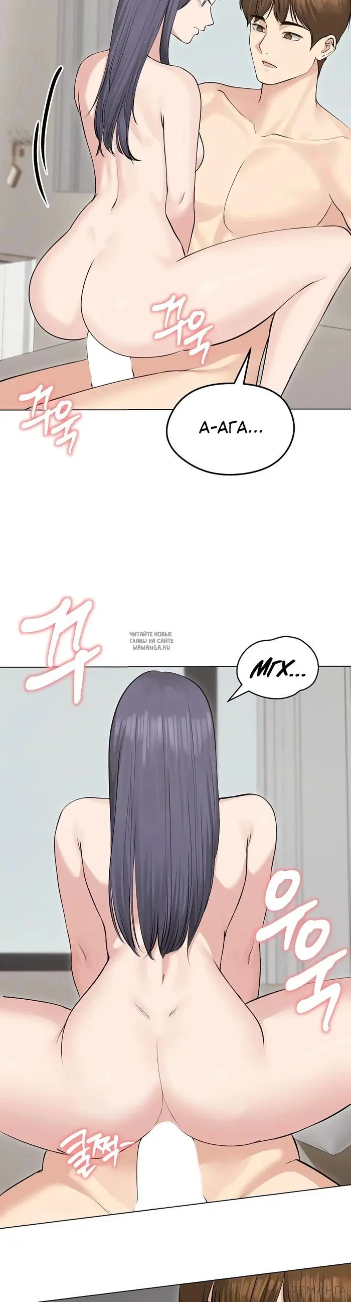 Page 31.000