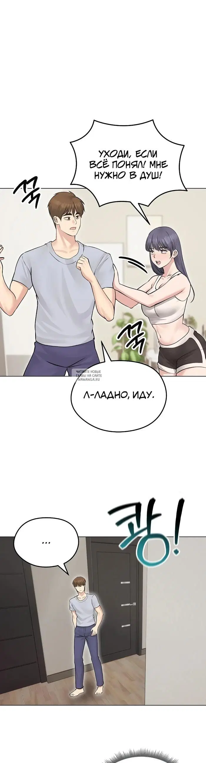 Page 31.000